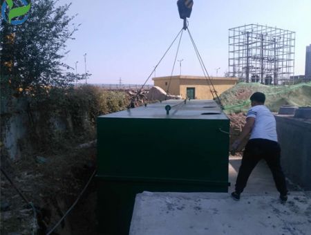 點(diǎn)擊查看詳細(xì)信息<br>標(biāo)題：地埋式一體化生活污水處理設(shè)備 閱讀次數(shù)：1811