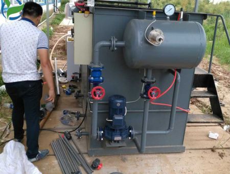 點擊查看詳細(xì)信息<br>標(biāo)題：高效淺層氣浮機 閱讀次數(shù)：2009