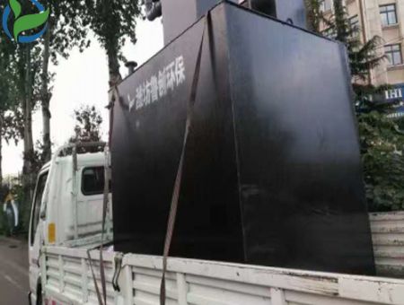 點(diǎn)擊查看詳細(xì)信息<br>標(biāo)題：一體化成套生活污水處理設(shè)備  閱讀次數(shù)：2461