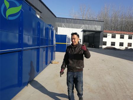 點擊查看詳細信息<br>標題：山東地埋式一體化污水處理設(shè)備 閱讀次數(shù)：2950