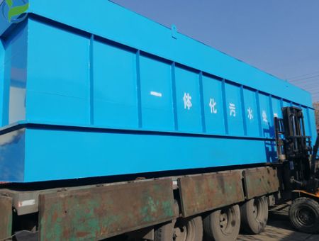 點擊查看詳細信息<br>標題：山東一體化生活污水處理設(shè)備 閱讀次數(shù)：2256