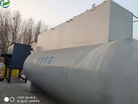 點(diǎn)擊查看詳細(xì)信息<br>標(biāo)題：河南生活地埋式一體化污水處理設(shè)備 閱讀次數(shù)：3800