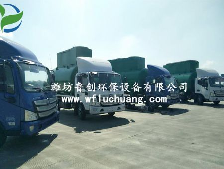 點擊查看詳細信息<br>標題：山東污水處理設備 閱讀次數(shù)：1894