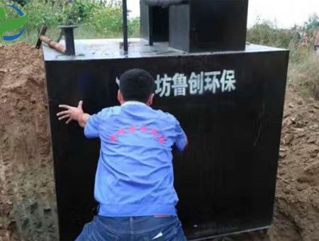 點(diǎn)擊查看詳細(xì)信息<br>標(biāo)題：河南生活污水處理設(shè)備 閱讀次數(shù)：3036