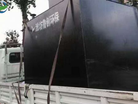 點(diǎn)擊查看詳細(xì)信息<br>標(biāo)題：浙江生活污水處理設(shè)備 閱讀次數(shù)：2412