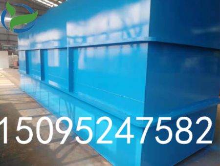 點擊查看詳細信息<br>標題：農(nóng)村生活污水處理一體化設(shè)備   閱讀次數(shù)：1892