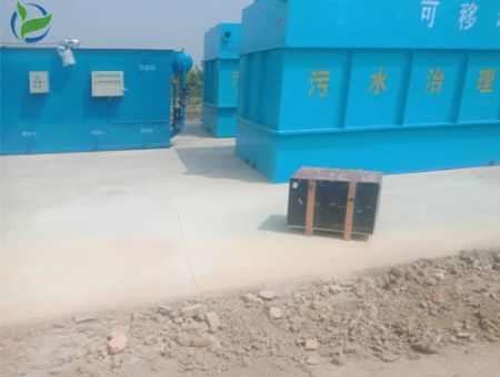 點(diǎn)擊查看詳細(xì)信息<br>標(biāo)題：一體化污水處理設(shè)備廠家直銷 閱讀次數(shù)：2656