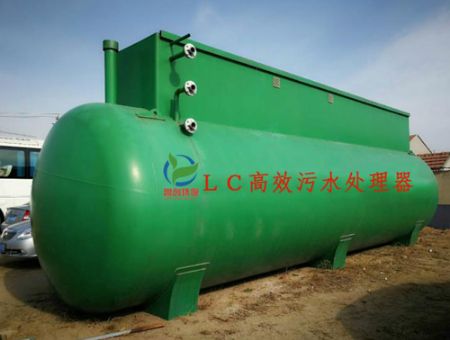 點(diǎn)擊查看詳細(xì)信息<br>標(biāo)題：山東一體化生活污水處理設(shè)備 閱讀次數(shù)：2911